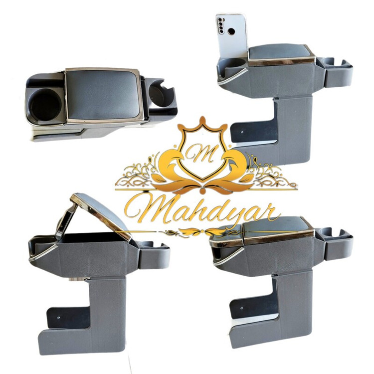 کنسول وسط ساینا کوییک تیبا پراید جنس پلاستیک فشرده دو لیوان