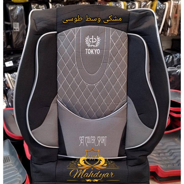 روکش صندلی مناسب پراید132/131طرح طبیvipپارچه جودون برزنت سنگین الگوی بسیار عالی - مشکی وسط طوسی