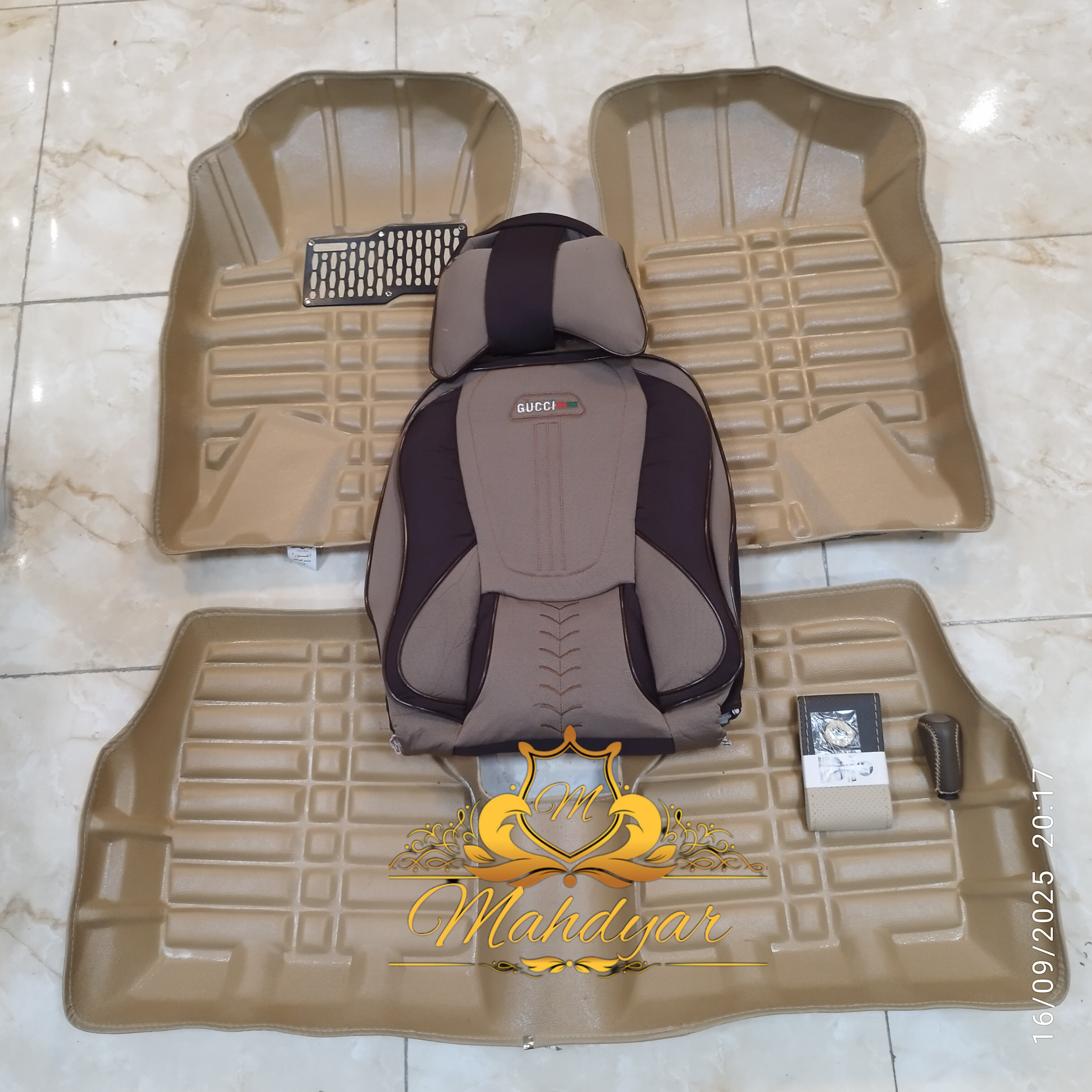 کفی محصول دور مشکی می‌باشد