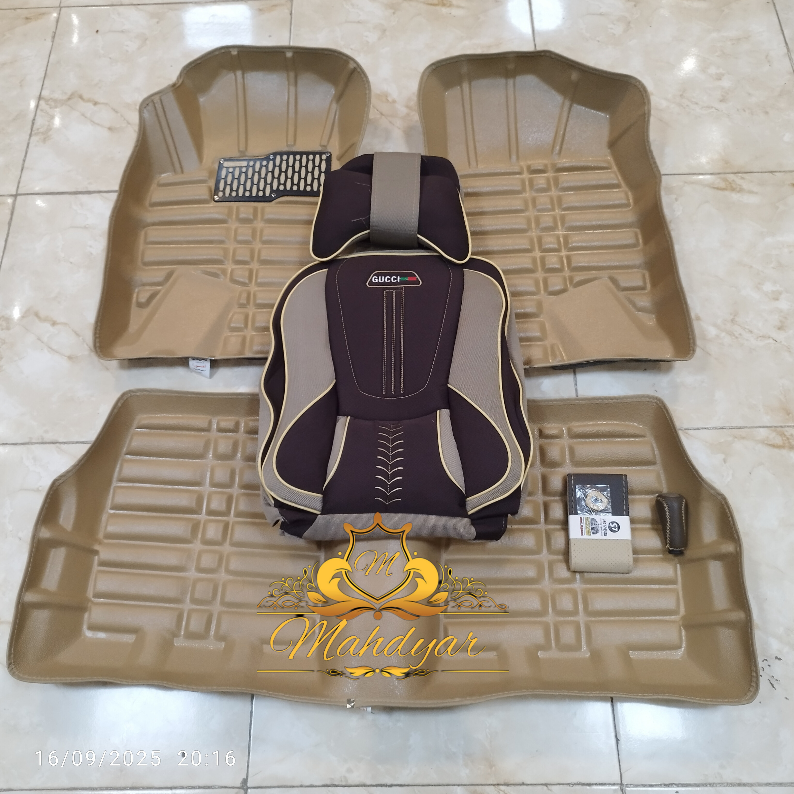 کفی محصول دور مشکی می‌باشد