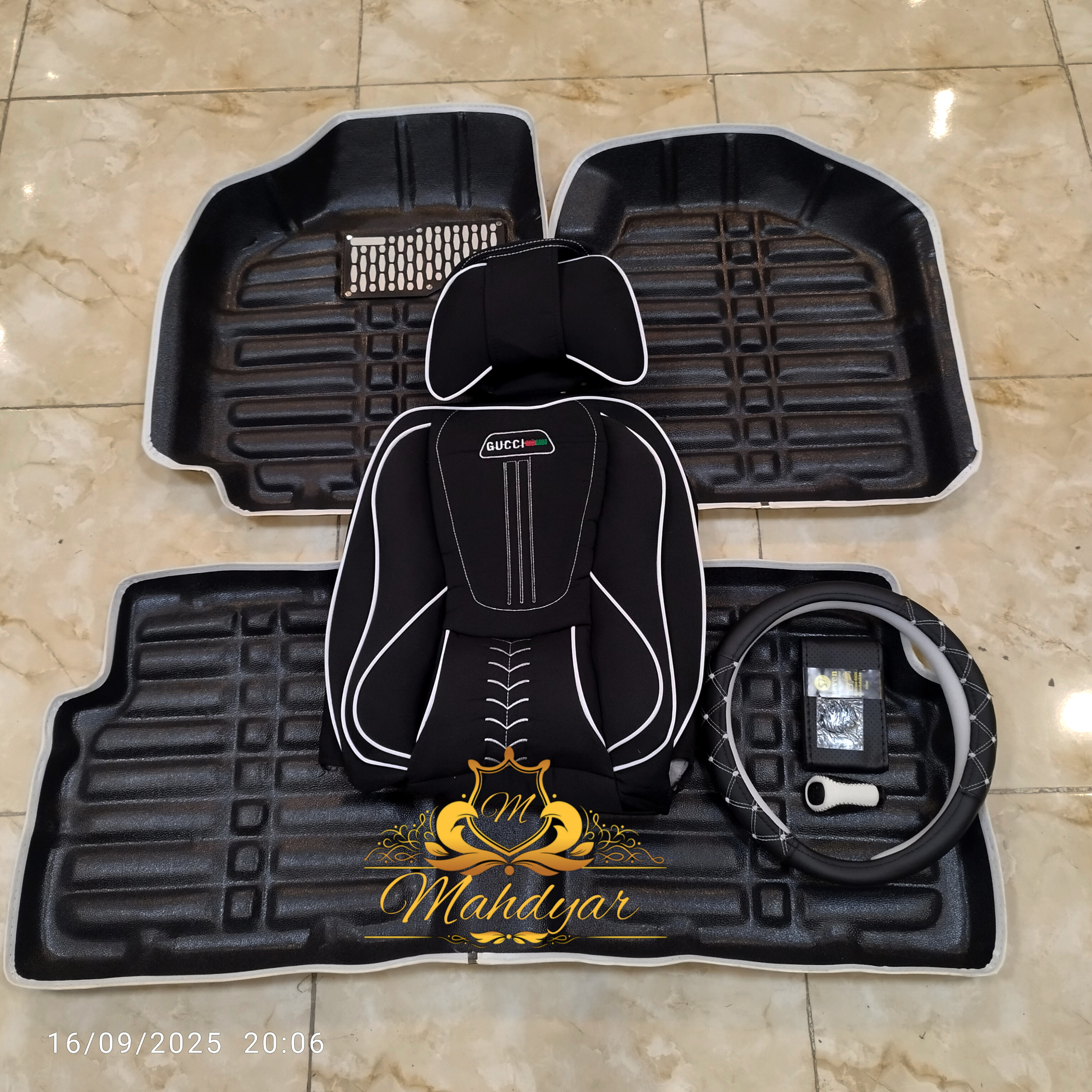 کفی محصول دور مشکی می‌باشد